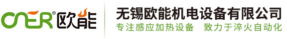 武漢路之光科技有限公司官方網(wǎng)站